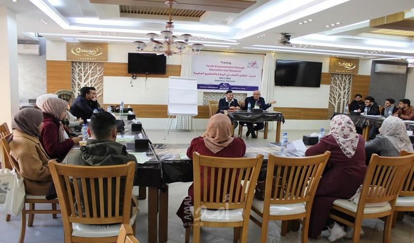 بال ثينك تفتتح تدريب "تمكين الشباب في الريادة والمشاريع الصغيرة"