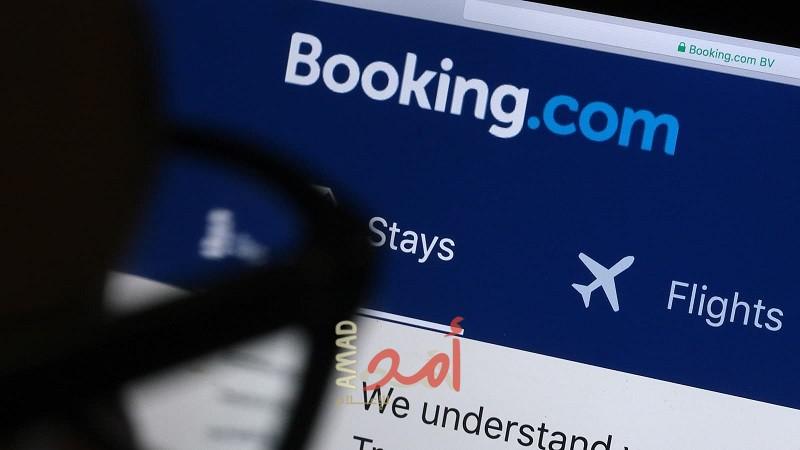 حملة تطالب بإلغاء الحجوزات عبر موقع  "Booking" لسياساتها العنصرية في الضفة الغربية