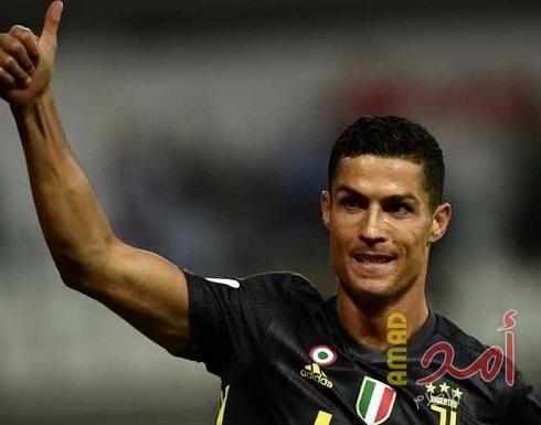 بالتفاصيل.. راتب رونالدو "الهائل" مقارنة بنجوم "الكالتشيو"