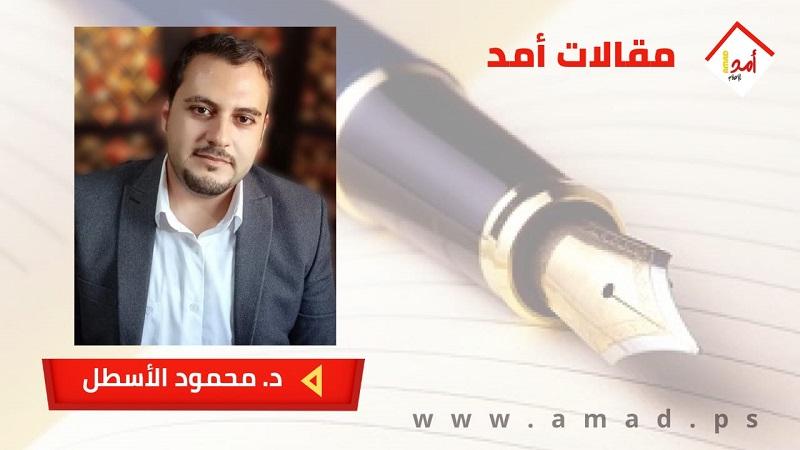 بمناسبة اليوم العالمي للمرأة . . لا نملك سوى الاعتذار !