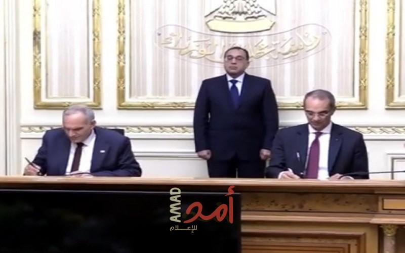 مذكرة تفاهم بين فلسطين ومصر في مجال تكنولوجيا المعلومات والاتصالات والبريد