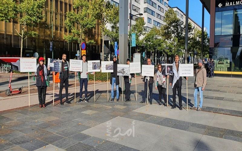 مجموعة العمل الفلسطيني تنظم وقفة احتجاجية أمام مؤتمر مواجهة معاداة السامية في السويد