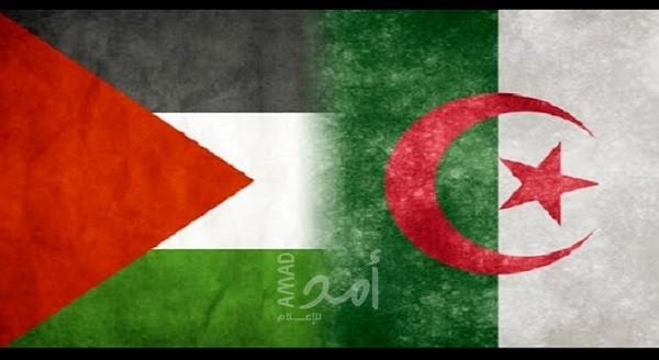 السفارة الفلسطينية تصدر توضيح بخصوص موقف الجزائر من إستضافة حوارات الفصائل
