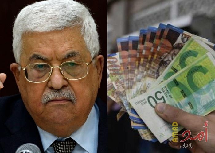 بدء صرف رواتب المتقاعدين المدنيين في غزة