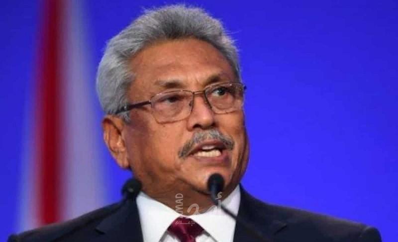 الرئيس السريلانكي يفر من "مقر الرئاسة" بعد اقتحام متظاهرين لمحيطه- صور