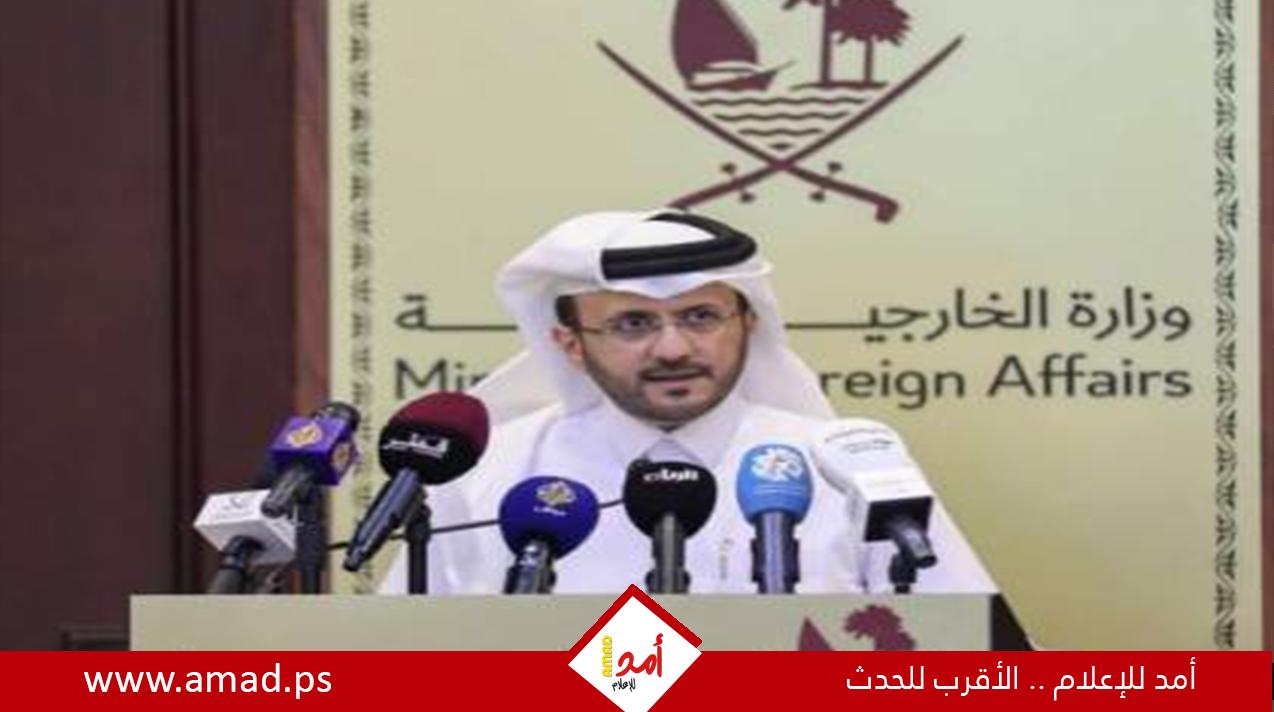 قطر: متفائلون بتمديد الهدنة بين إسرائيل و"حماس" وقد نعلن عن ذلك خلال الساعات المقبلة