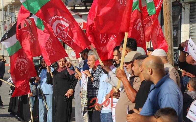 الديمقراطية تنظم وقفة غضب وسط قطاع غزة تنديداً بالعدوان الإسرائيلي على جنين