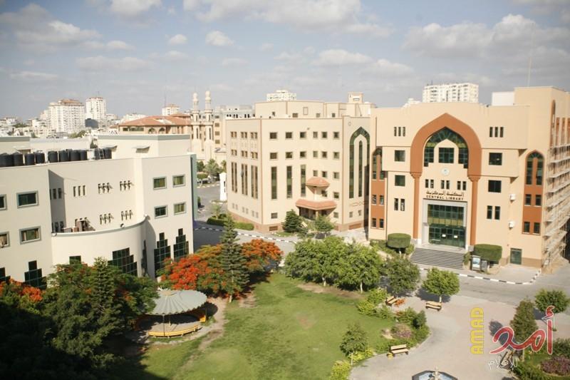 الجامعة الإسلامية تمنح الدكتوراه  في الرياضيات للباحثة وسام إبراهيم موسى