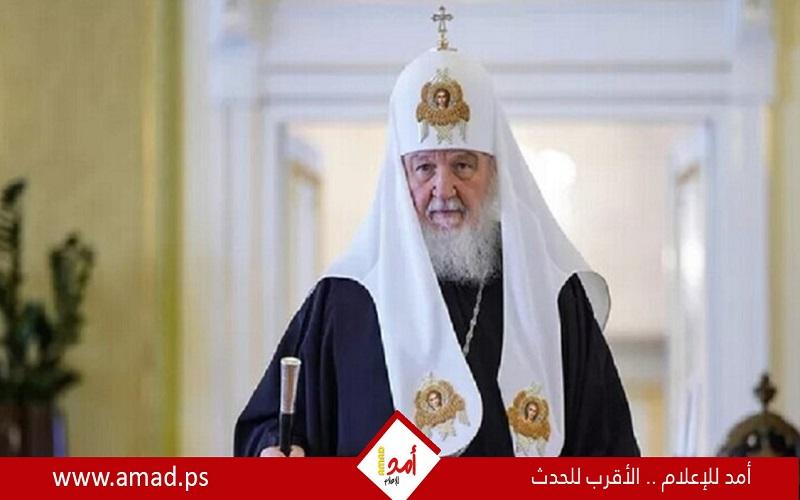 البطريرك كيريل يشبه مهمة روسيا اليوم بالنصر على "طاعون الفاشية"