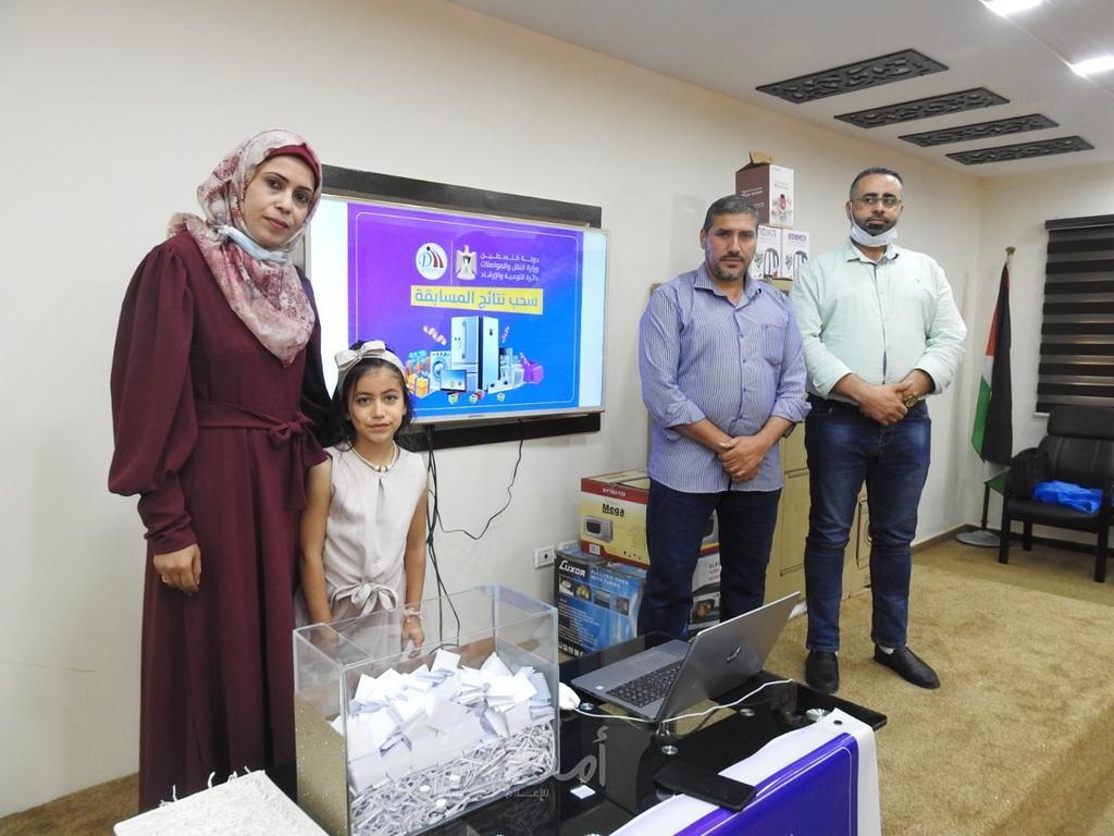 الإدارة العامة للهندسة والسلامة المرورية تعلن الفائزين بالمسابقة الرمضانية