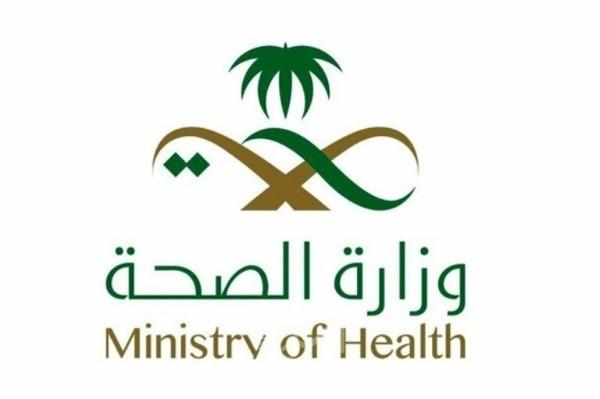 السعودية: تسجيل 3733 إصابة و38 حالة وفاة بفيروس كورونا