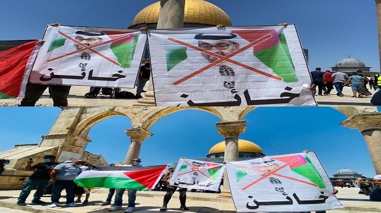 إصابات برصاص جيش الاحتلال خلال مظاهرات في الأراضي الفلسطينية رفضاً لاتفاق الإمارات مع إسرائيل - صور