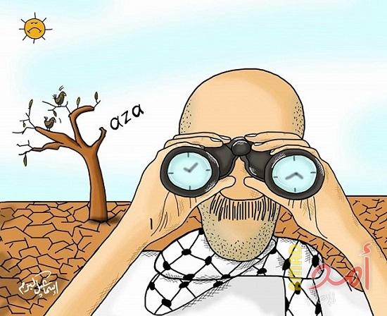 غزة تنتظر وتراقب