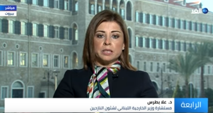 بالفيديو – "بطرس" تُجيب على سؤال "هل يعود اللاجئون السوريون من لبنان إلى بلادهم بشكل طوعي؟"