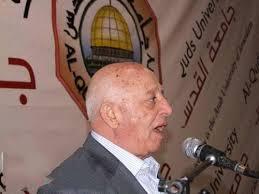 رؤية السيد هيرتزوج وحزبه حول القدس: رؤية خطرة ومدمرة لما تبقى من عملية السلام.