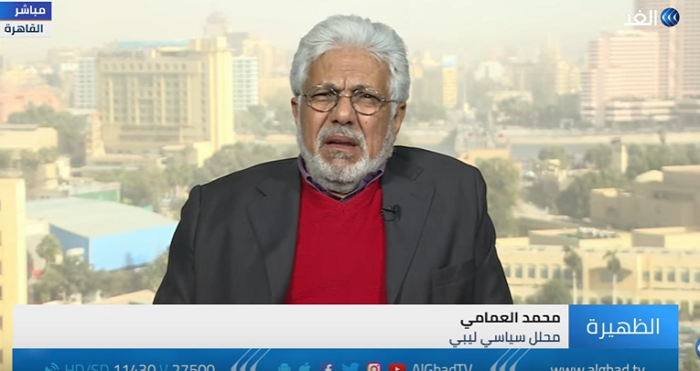 بالفيديو.. المحلل الليبي "العمامي": أزمة الرقابة الإدارية ستفجر الكثير من الفضائح المالية