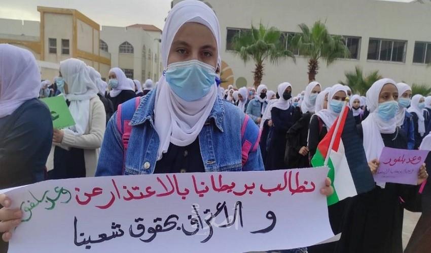 غزة: تعليم حماس تنفذ فعاليات مدرسية للتنديد بوعد بلفور المشؤوم