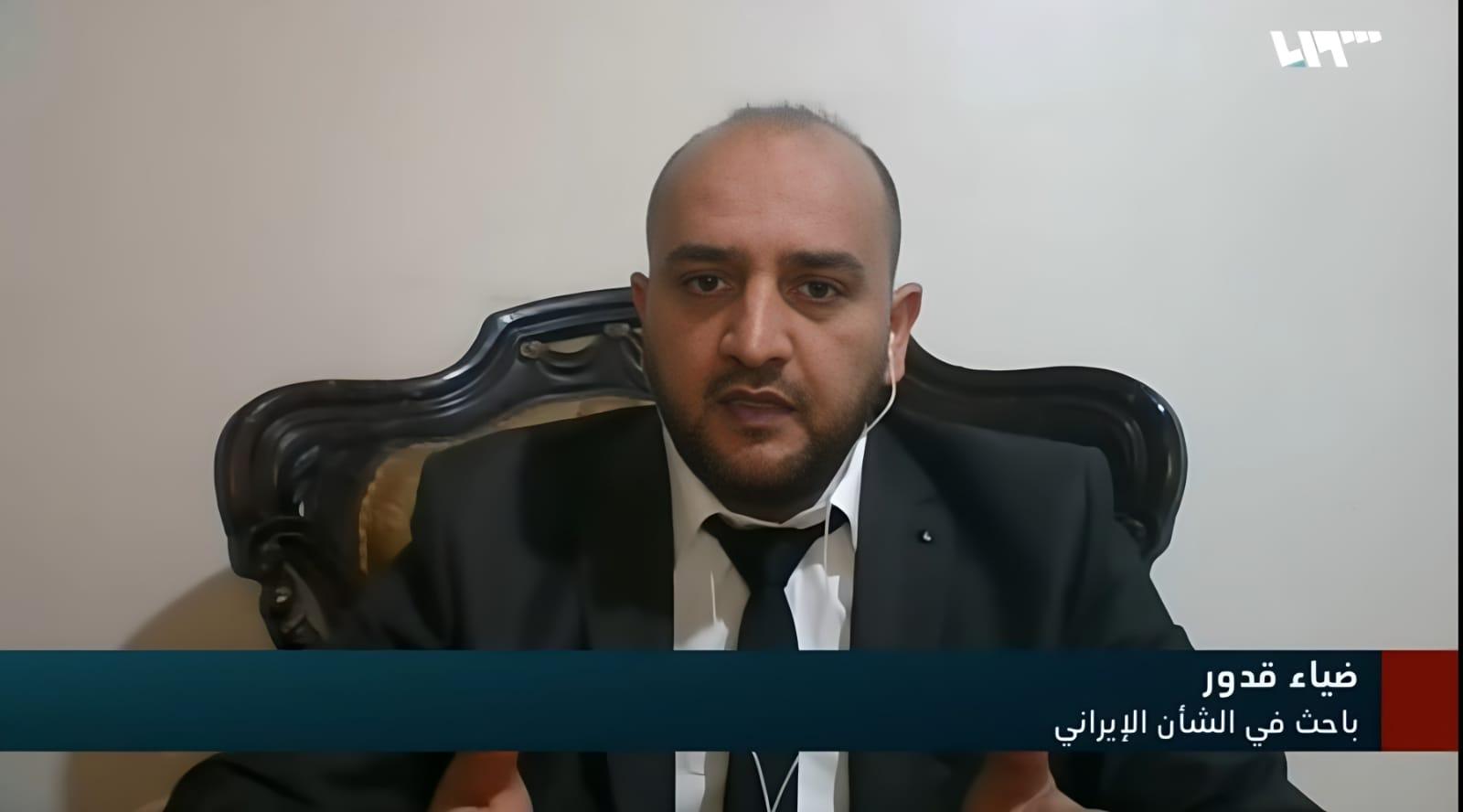النظام الإيراني هو أكبر مركز للجريمة في العالم
