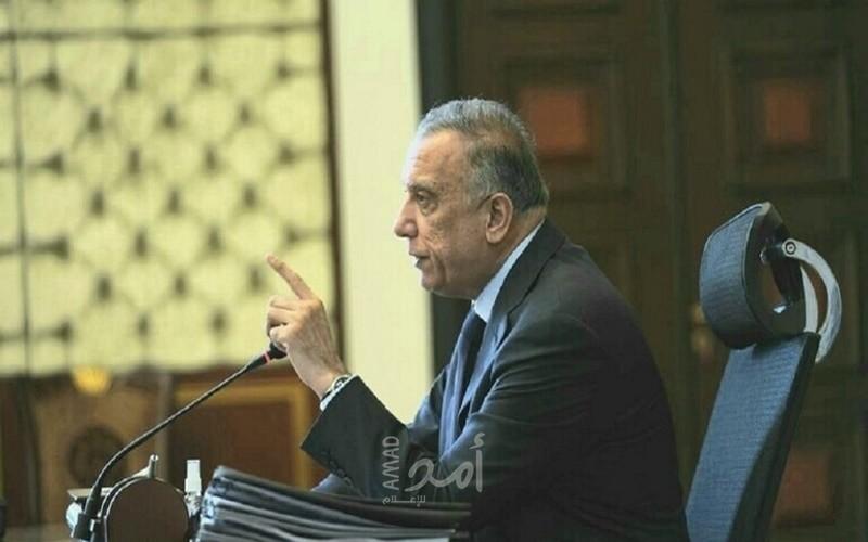 الكاظمي يعلن أن انفجار البصرة كان يستهدف ضابطًا أمنيًا