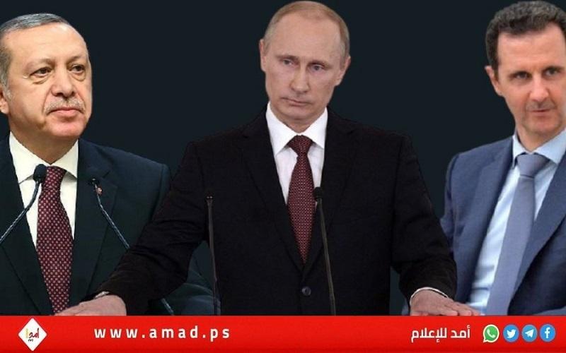أردوغان: عرضت على الرئيس الروسي بوتين عقد اجتماع ثلاثي يجمعنا بالأسد