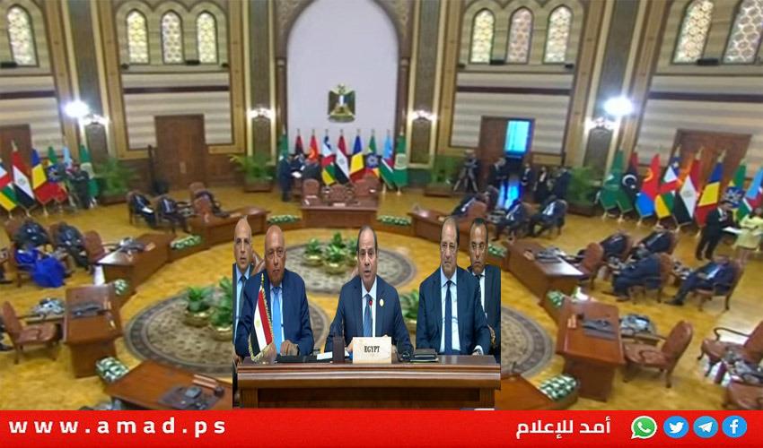 البيان الختامي لقمة دول جوار السودان..السيسي: يجب الالتزام الفوري بوقف إطلاق النار