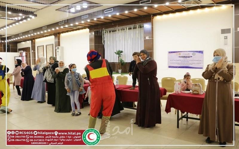 جمعية الهلال الأحمر لقطاع غزة تنفذ يوماً ترفيهياً للفتيات والسيدات