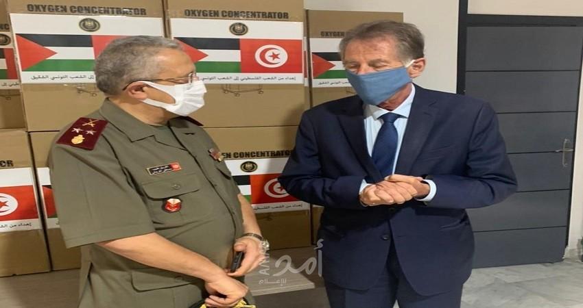 فلسطين تُسلم تونس 50 جهاز مكثف أوكسجين للمستشفى العسكري