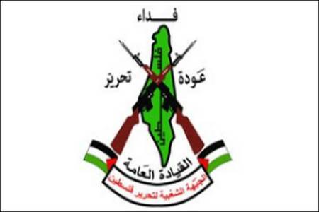 الجبهة الشعبية القيادة العامة تلبي دعوة حركة فتح للمشاركة في مؤتمرها السابع
