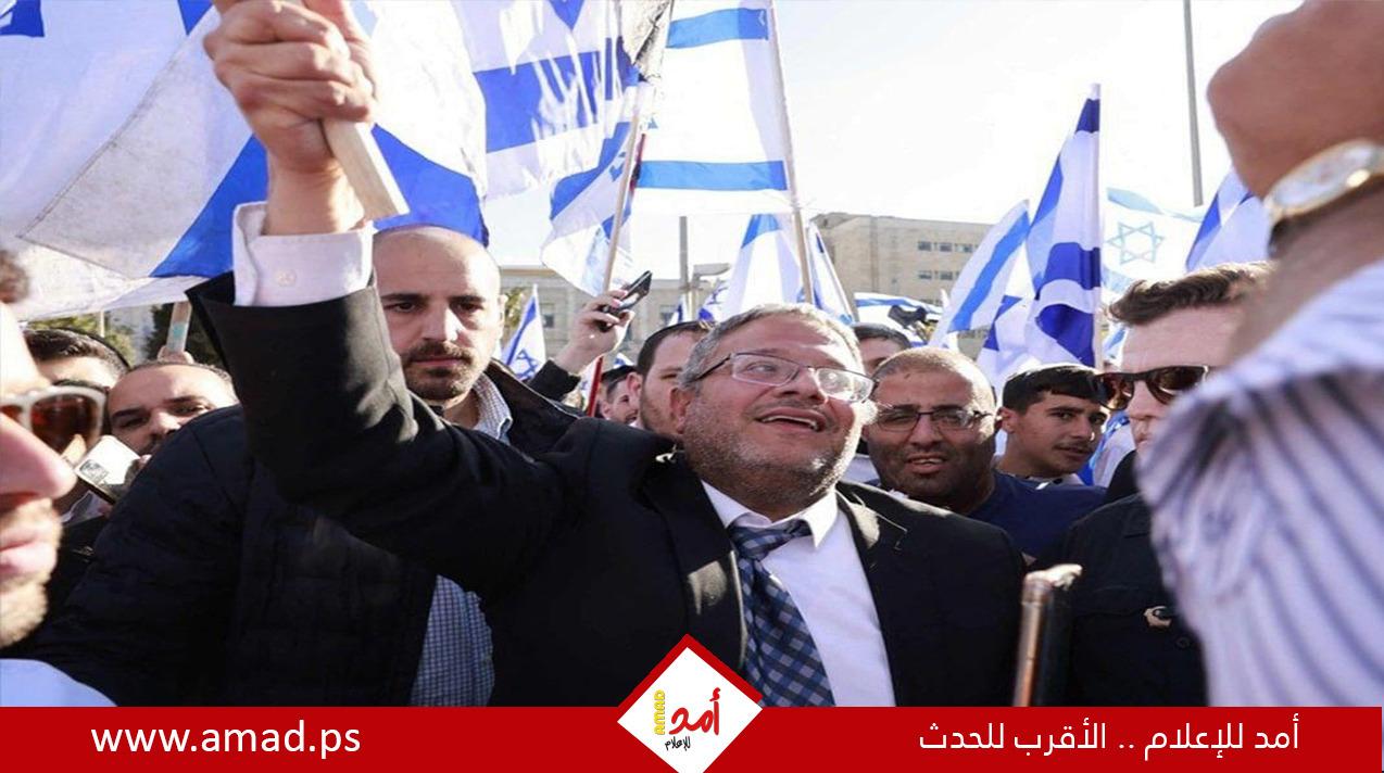 رئيسة ميرتس غالؤون: مشاركة بن غفير في أحداث الخليل تشرعن اعتداءات المستوطنين