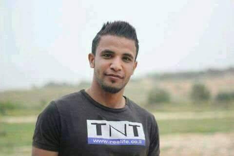 استشهاد الشاب محمد ابو سعدة خلال مواجهات مع جيش الاحتلال قرب ناحال عوز-صور