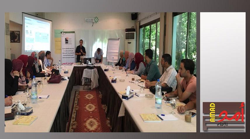 "فلسطينيات" تختتم تدريباً متقدماً في الصحافة الاستقصائية بغزة