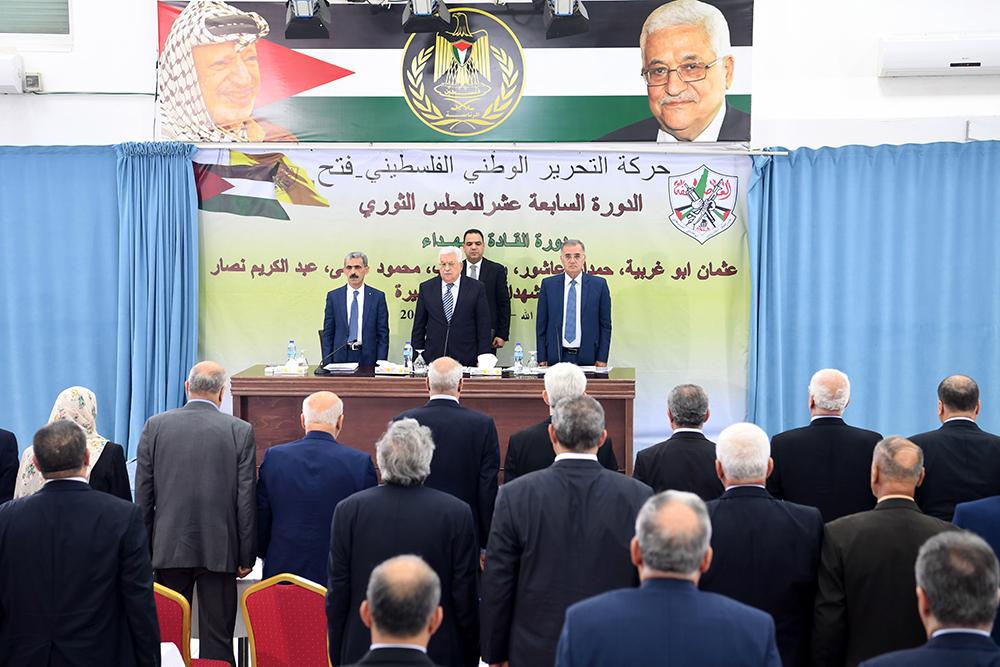 ثوري فتح يدعو لإجراء انتخابات تحت اشراف حكومة انتقالية..وعقد المؤتمر العام السابع لفتح