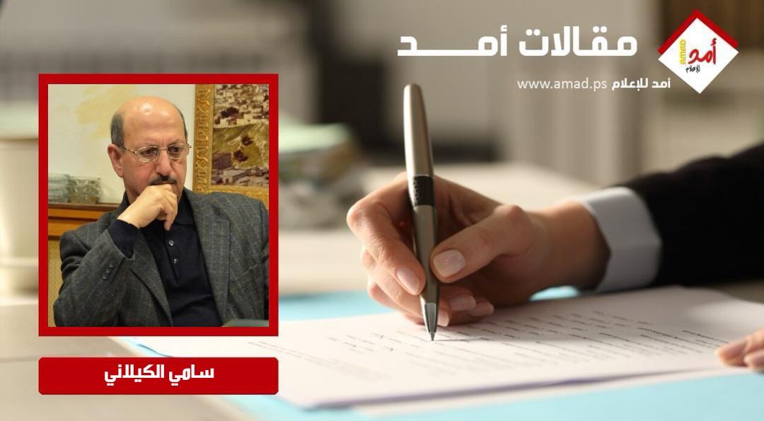 تحليق عابر لطيور الذاكرة (15): أيام جامعية