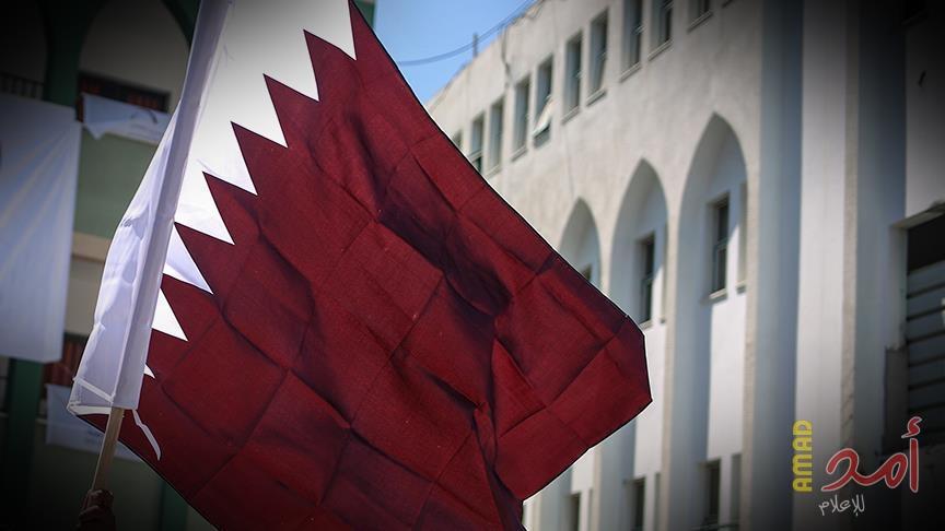 قطر تدين بشدة خطط الحكومة الإسرائيلية لتطوير الاستيطان وتهويد القدس