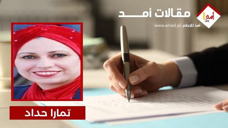 سايكس بيكو جديد يبدأ من غزة