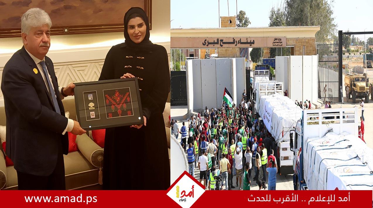 مجدلاني ونظيرته القطرية يبحثان آليات العمل من أجل إيصال المساعدات إلى غزة