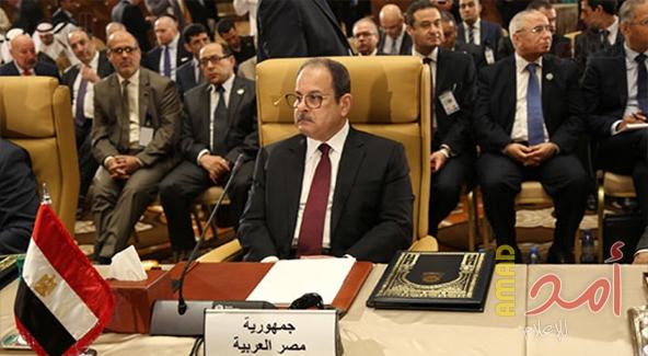 رسائل وزير داخلية مصر "اللواء عبد الغفار" خلال مشاركته بمجلس وزراء الداخلية العرب