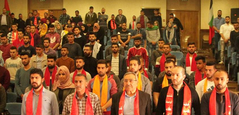خلال مهرجان بجامعة القدس.. الديمقراطية تدعو لفك الارتباط مع الاحتلال