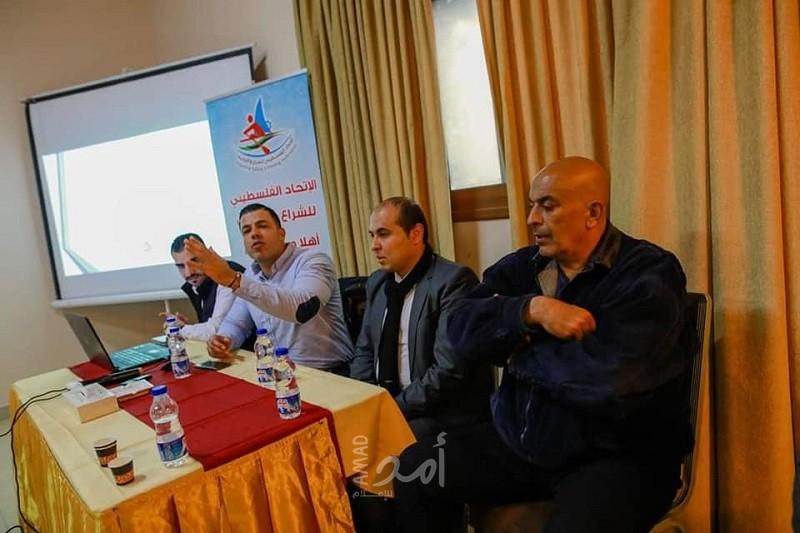 "الاتحاد الفلسطيني للشراع والتجديف" يعقد اجتماعًا تشاوريًا مع أصحاب الأندية لبحث سُبل التطوير والتنمية 