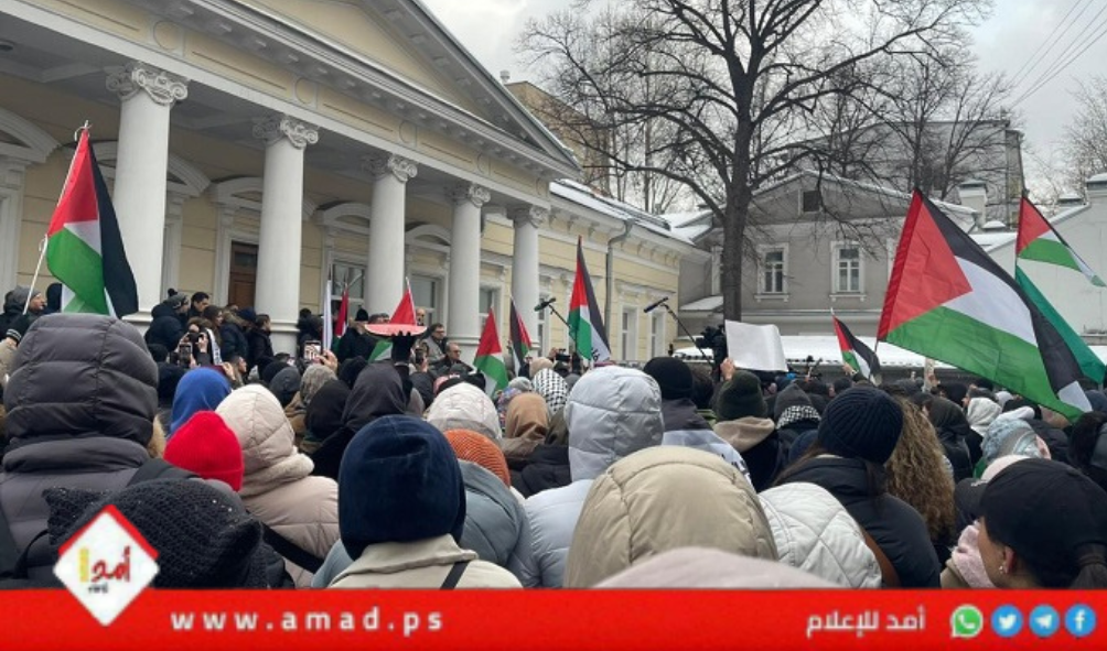 احياء يوم التضامن مع الشعب الفلسطيني في العاصمة الروسية