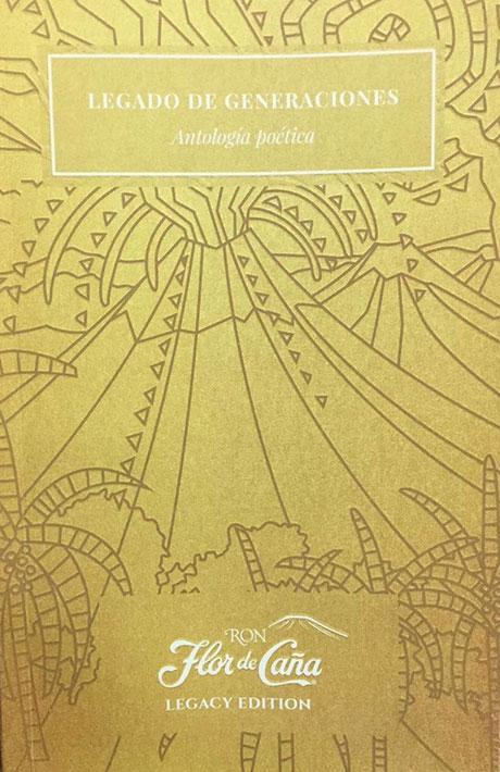 ثلاث شعراء عرب في كتاب لمختارات شعرية عالمية