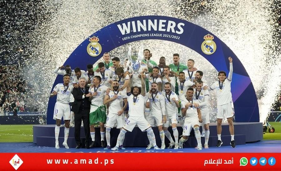 ريال مدريد يستبعد (3) نجوم