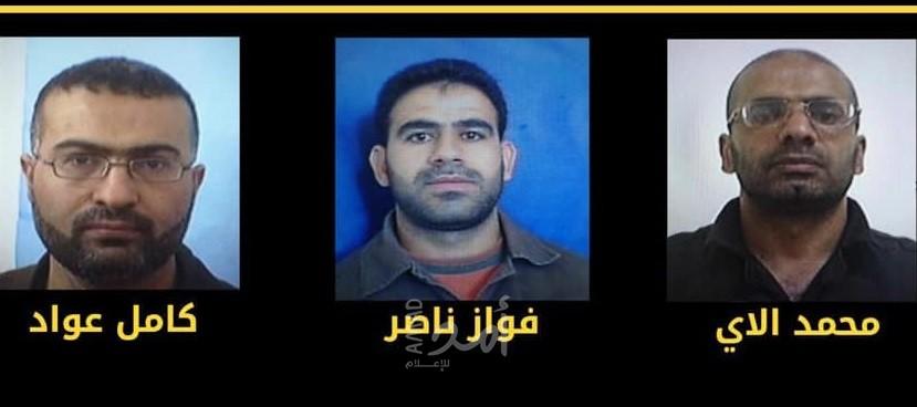 بالأسماء.. الجيش الإسرائيلي يعلن اعتقال خلية تنقل أموال لحماس والجهاد في غزة والضفة
