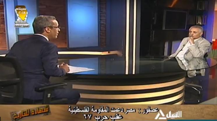 شهادة للتاريخ (ح2)..عصفور: الشهيد الخالد "أبو عمار" خرق قواعد مدريد لضرب منظمة التحرير وكسر المؤامرة المعدة! (فيديو)