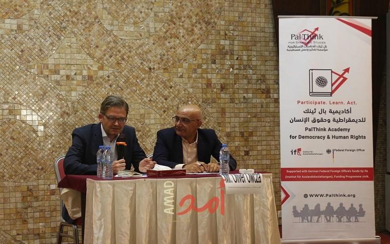 بال ثينك تعقد لقاءًا حواريًا مع رئيس مكتب تمثيل ألمانيا في الأراضي الفلسطينية