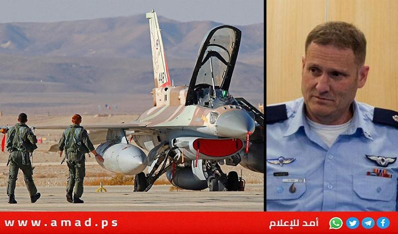 قائد سلاح الجو الإسرائيلي:"لا يمكن معرفة إذا كان الضرر  في كفاءة الجيش سيكون أكبر بكثير بعد شهر"