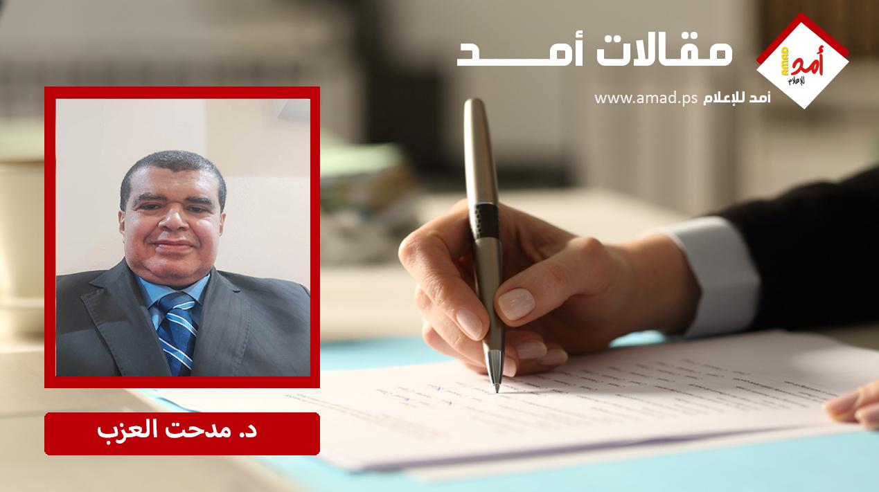 الإسلام ..  والآخر
