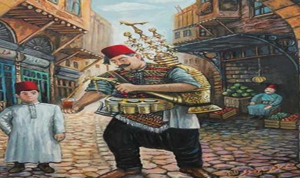 من أين أنت ؟؟