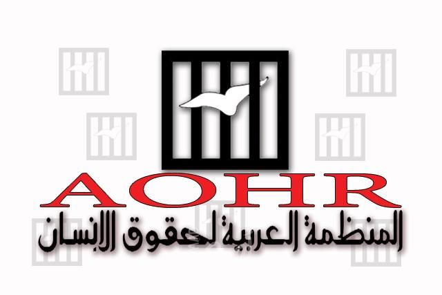 السودان: المنظمة العربية لحقوق الانسان ترحب بمسار التسوية السلمية للنزاعات الأهلية المسلحة