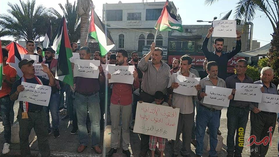 بالفيديو والصور.. شجار بين أمن السلطة والمحتجين في مسيرة طولكرم لرفع العقوبات عن غزة.. وصحفية تنشر شهادتها